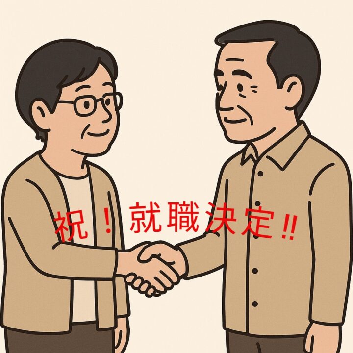 おめでとうございます！6月は2名の方が就職にて卒業になりました。の画像