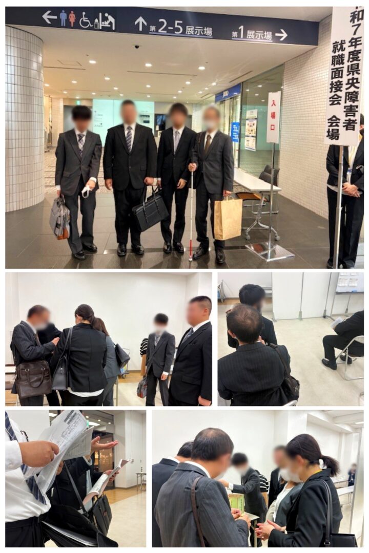 令和7年度　県央障害者就職面接会へ行ってきました。の画像